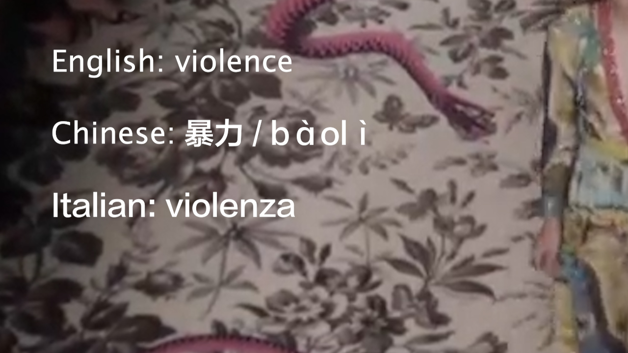 s